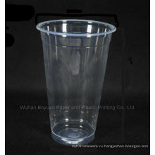Устранимый высокий прозрачный пластиковый стакан 90 мм Верхний Диаметр